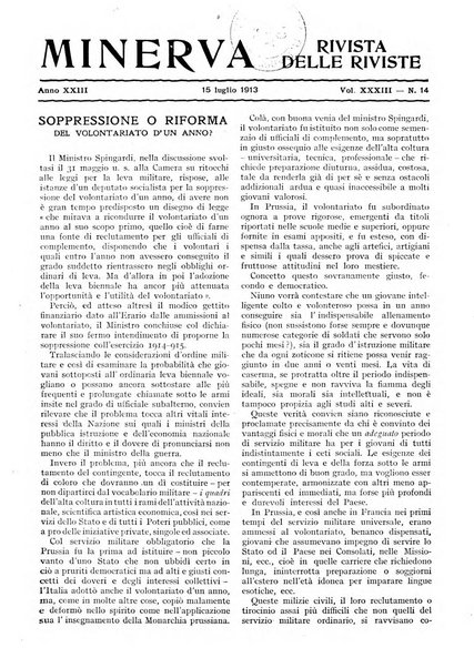 Minerva rassegna internazionale