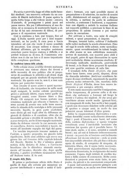 Minerva rassegna internazionale