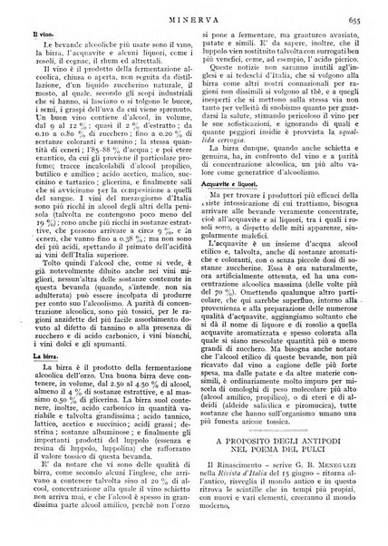 Minerva rassegna internazionale