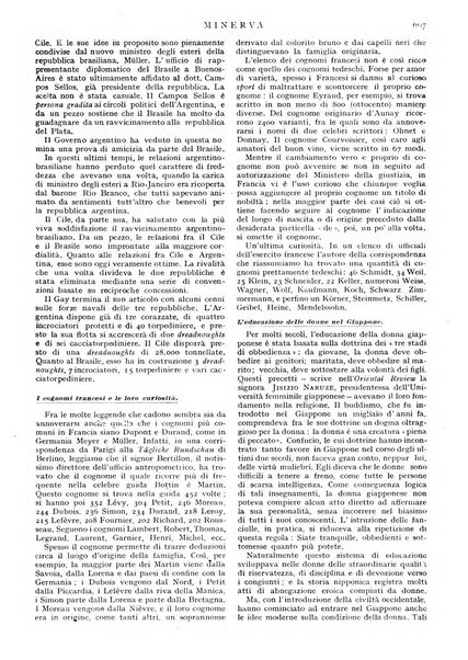 Minerva rassegna internazionale