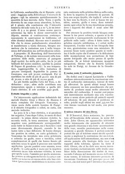 Minerva rassegna internazionale