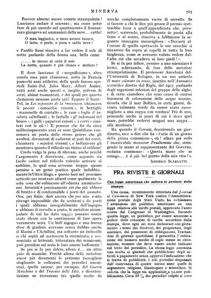 Minerva rassegna internazionale