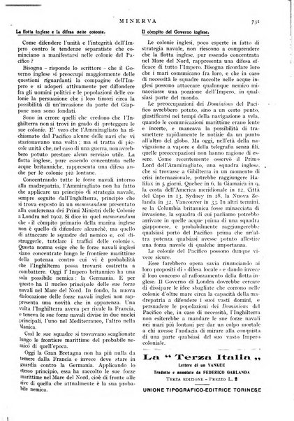 Minerva rassegna internazionale