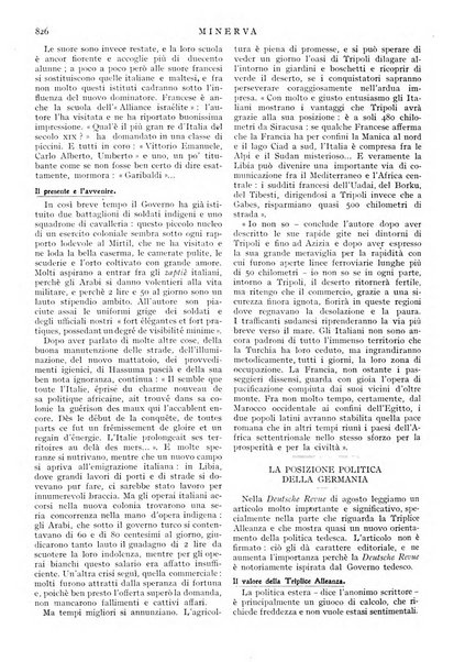 Minerva rassegna internazionale