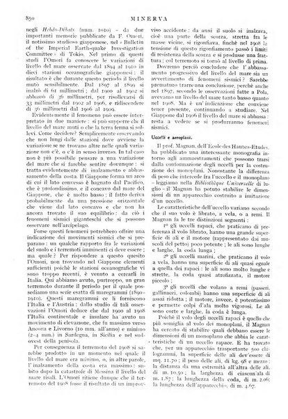 Minerva rassegna internazionale