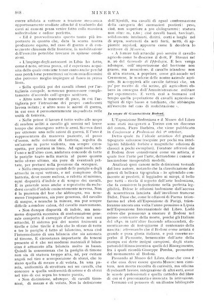 Minerva rassegna internazionale