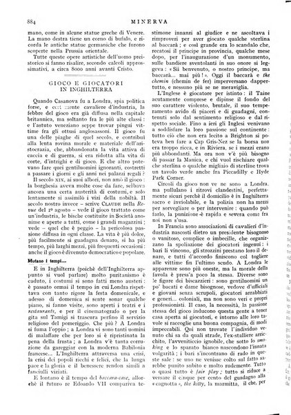 Minerva rassegna internazionale