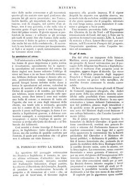 Minerva rassegna internazionale