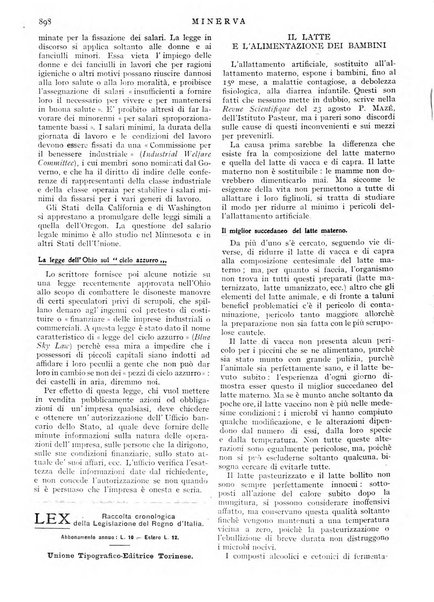 Minerva rassegna internazionale