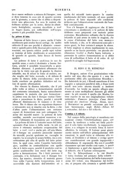 Minerva rassegna internazionale