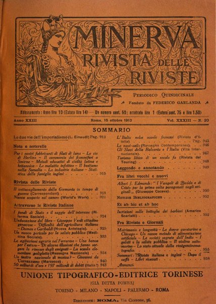 Minerva rassegna internazionale