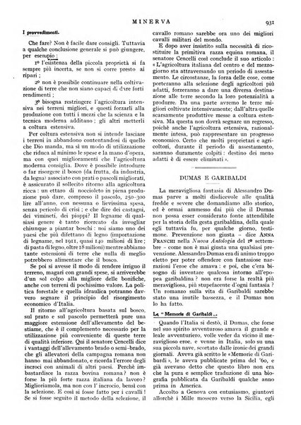 Minerva rassegna internazionale