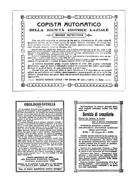 Minerva rassegna internazionale