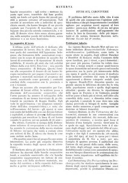 Minerva rassegna internazionale