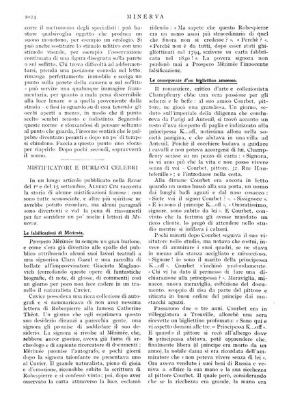 Minerva rassegna internazionale