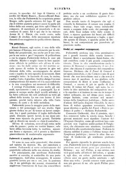 Minerva rassegna internazionale