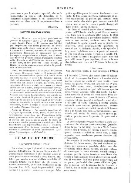 Minerva rassegna internazionale