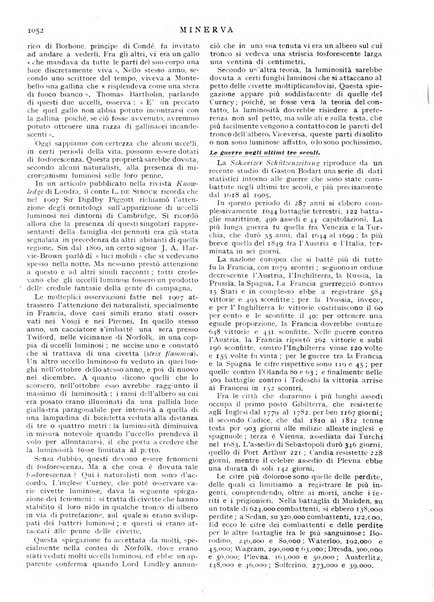 Minerva rassegna internazionale