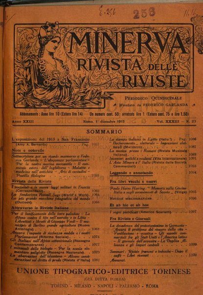 Minerva rassegna internazionale