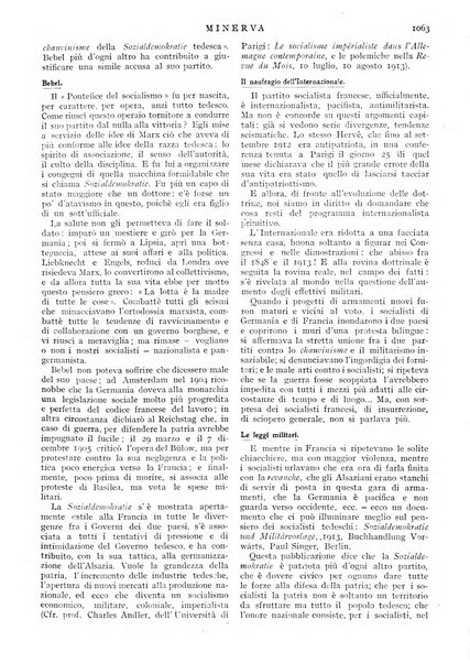 Minerva rassegna internazionale