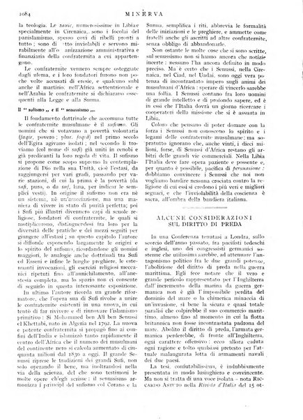 Minerva rassegna internazionale