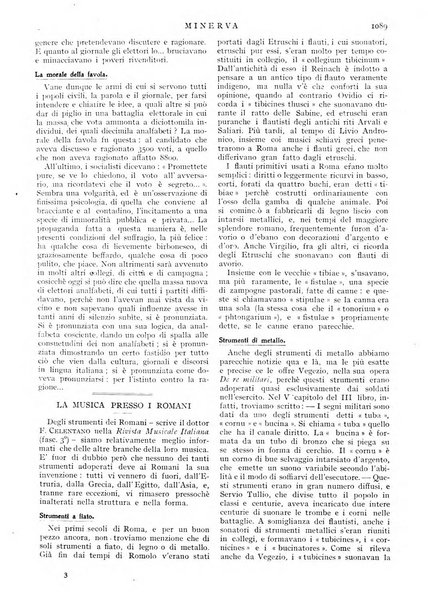 Minerva rassegna internazionale