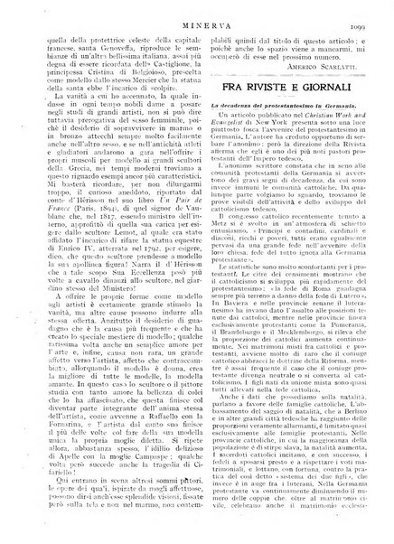 Minerva rassegna internazionale