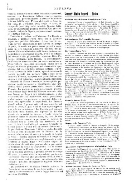 Minerva rassegna internazionale