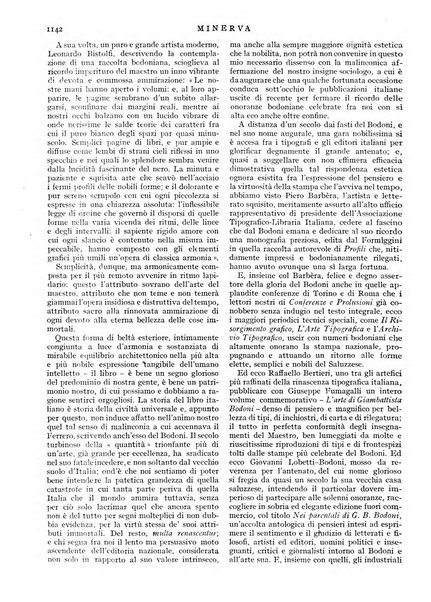 Minerva rassegna internazionale