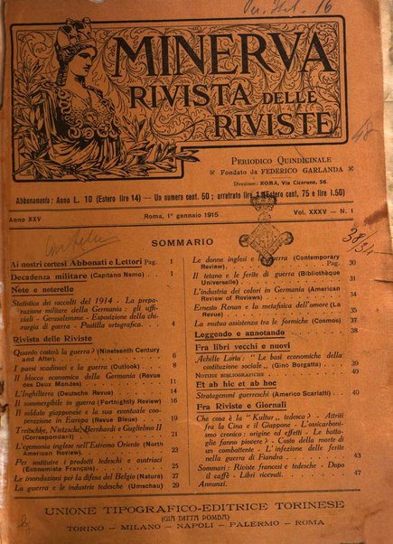 Minerva rassegna internazionale