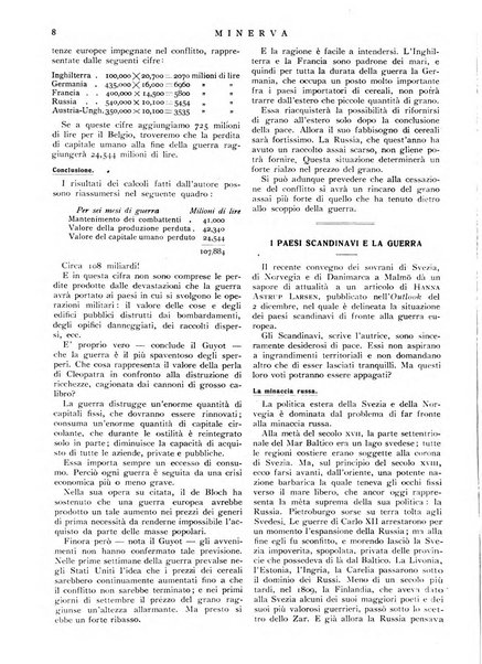 Minerva rassegna internazionale