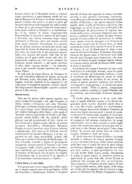 Minerva rassegna internazionale