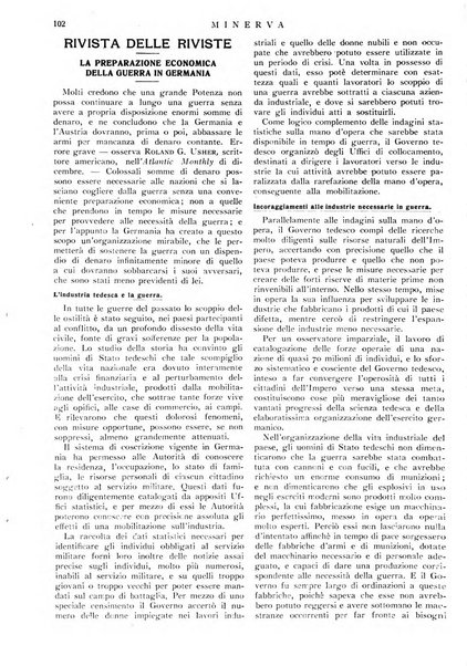 Minerva rassegna internazionale