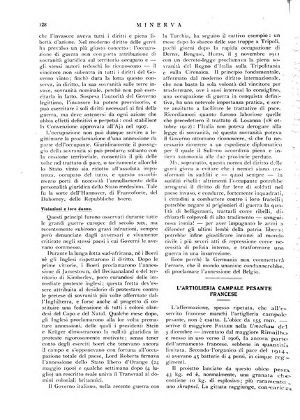 Minerva rassegna internazionale