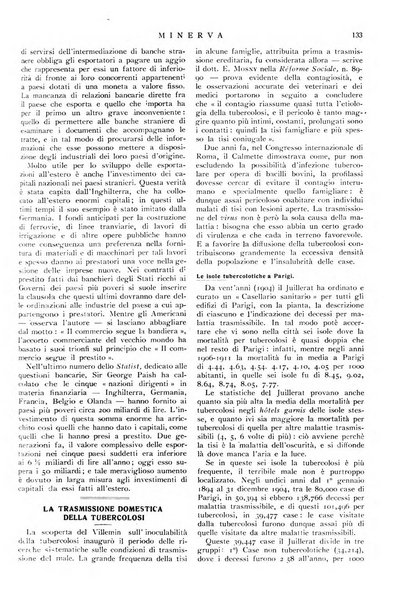 Minerva rassegna internazionale