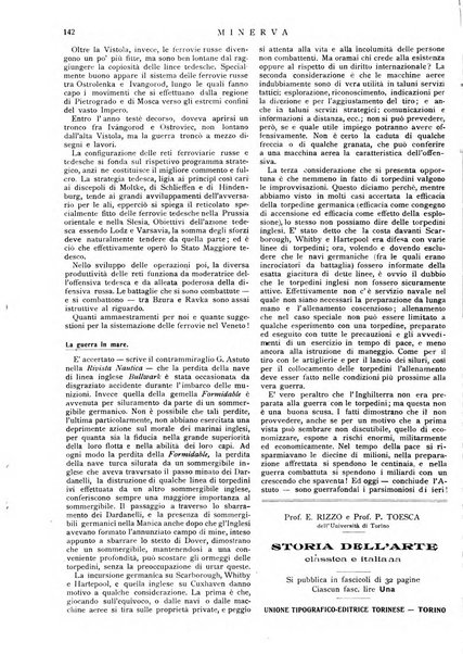 Minerva rassegna internazionale