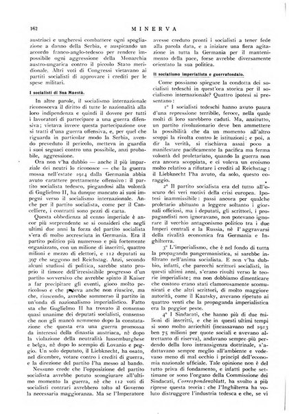 Minerva rassegna internazionale