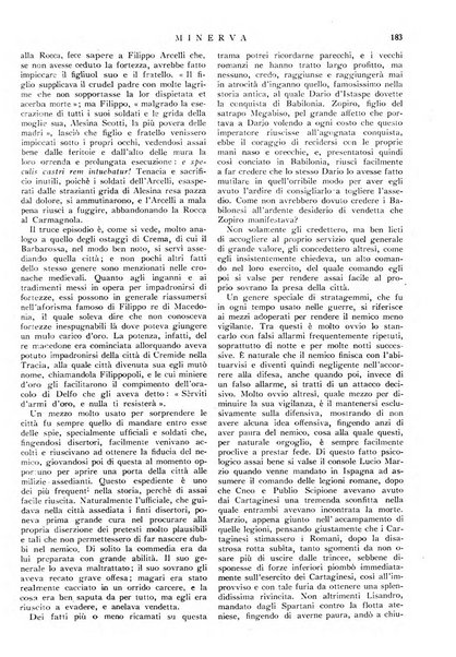 Minerva rassegna internazionale