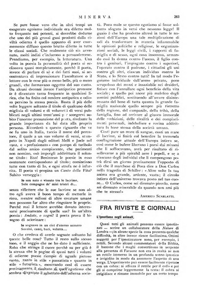 Minerva rassegna internazionale