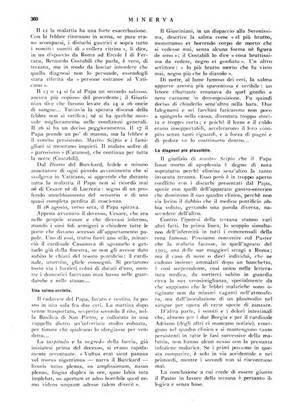 Minerva rassegna internazionale