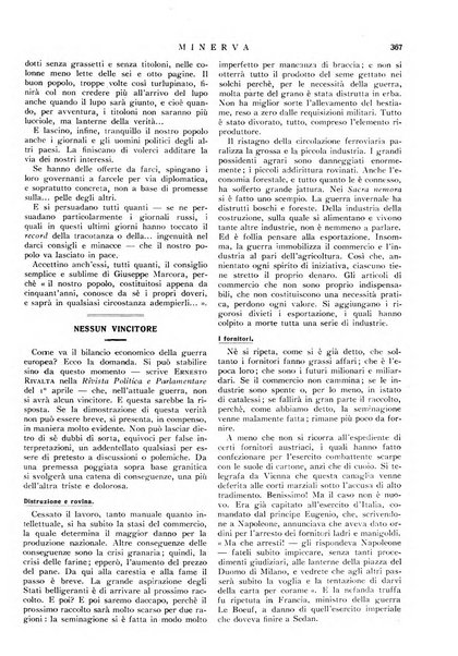 Minerva rassegna internazionale