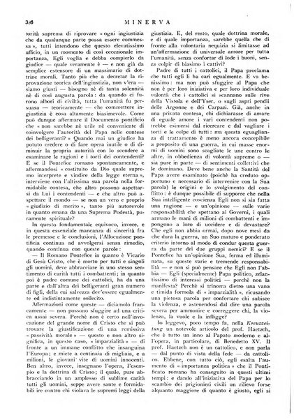 Minerva rassegna internazionale