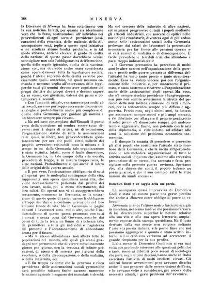 Minerva rassegna internazionale