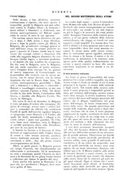 Minerva rassegna internazionale