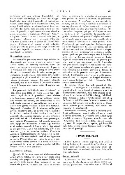 Minerva rassegna internazionale