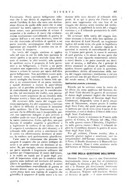 Minerva rassegna internazionale