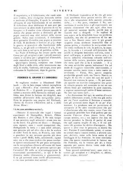 Minerva rassegna internazionale