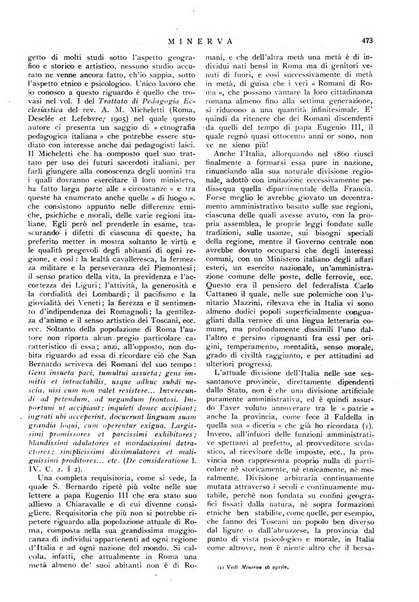 Minerva rassegna internazionale