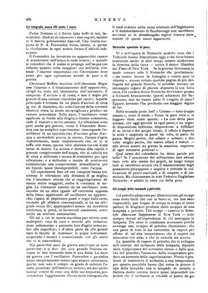 Minerva rassegna internazionale