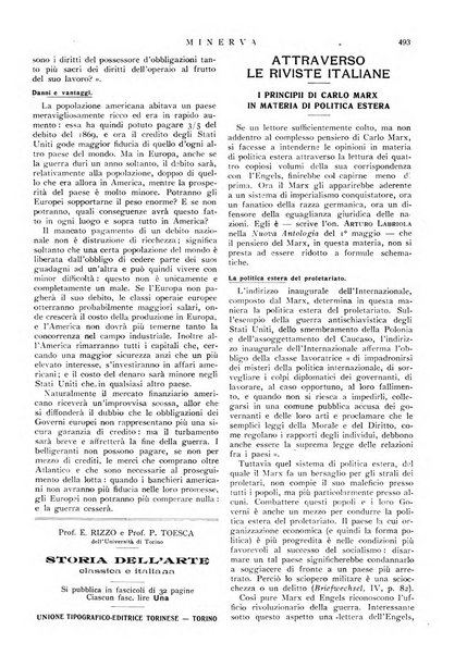 Minerva rassegna internazionale